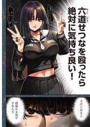 377680 B