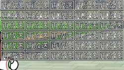 7461573 B