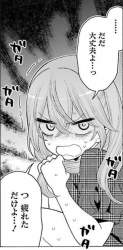 568517 B