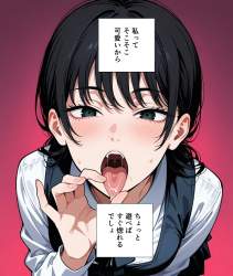 82164 B