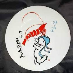 29114 B