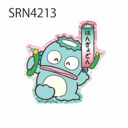 312059 B