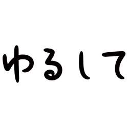 6345 B