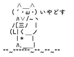 15462 B