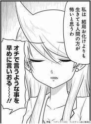 53484 B