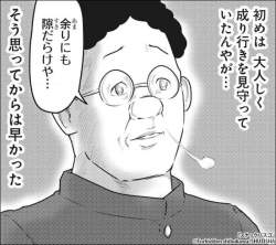 147559 B