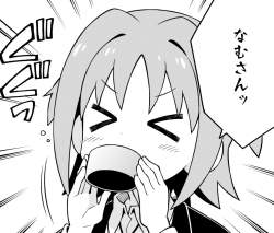 242093 B