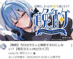161267 B