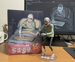 2418929 B