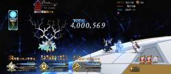 2083133 B