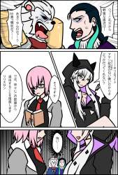 747968 B