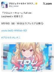 1065769 B