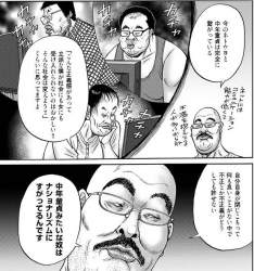 275561 B