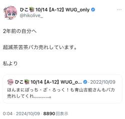 157693 B