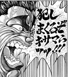 369685 B