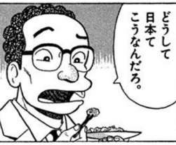 45264 B