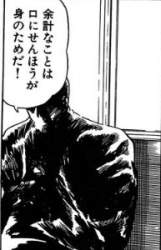 27583 B