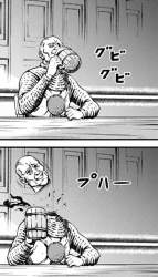 753897 B