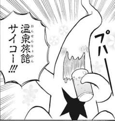 61184 B