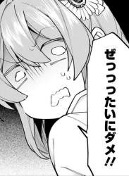 107463 B