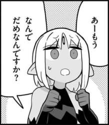 66889 B