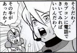 113665 B