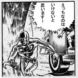 59385 B