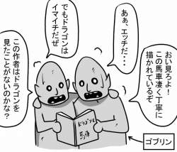126988 B