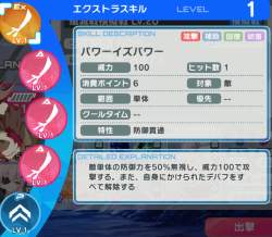 715583 B