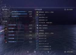 136789 B