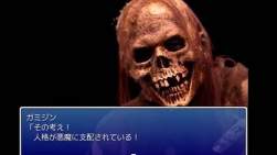 14576 B