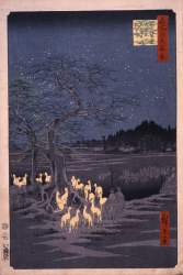 201209 B