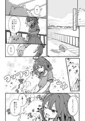 333826 B