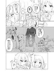 233922 B