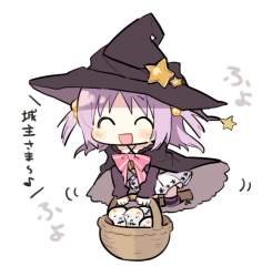 147499 B