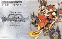 85755 B