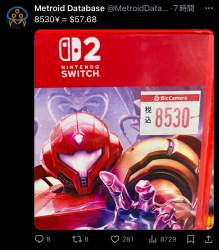 1368005 B