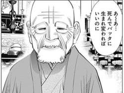 292428 B