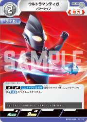 292497 B