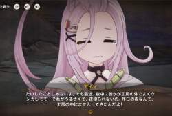 1409696 B