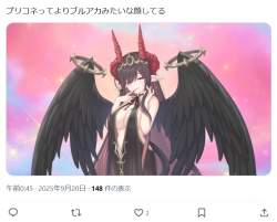 401828 B