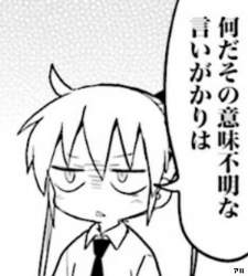 26878 B