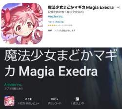 169634 B