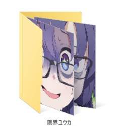 14536 B