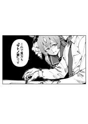 235972 B