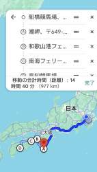 137483 B