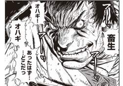125723 B