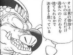29938 B