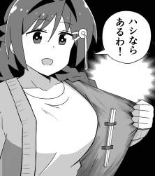 227293 B