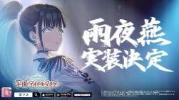 256063 B